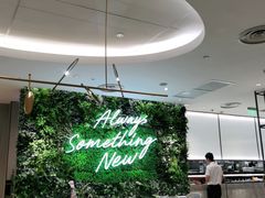 大堂-必胜客(银盆路店)