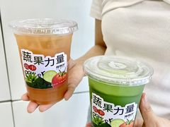 -炖物24章·顺时轻养茶(杭州大厦店)