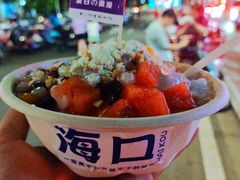 -海大南门夜市(海富街店)