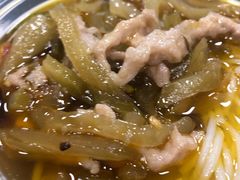 -越洋肖氏老米线(杨家坪店)
