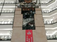 -梅龙镇广场