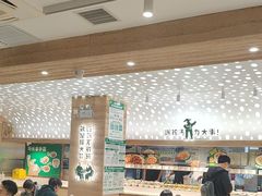 -老乡鸡(融科天地店)
