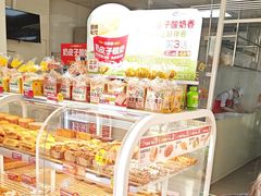 -味多美蛋糕(义和庄地铁店)