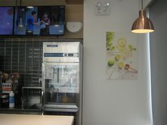 -CoCo都可(建外SOHO店)