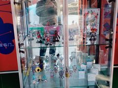 -有喜胶东小馆(超极合生汇太申祥和店)