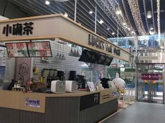 -方恒购物中心(望京小街店)