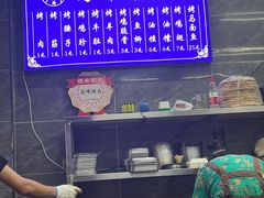 -清真·马峰烤肉(小学习北巷店)