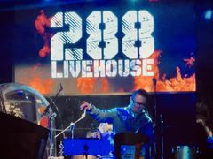 -288 Livehouse 酒吧(思南公馆店)
