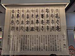 -亳州博物馆