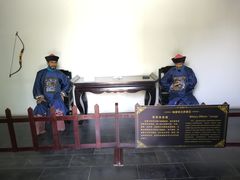 -哈密回王府景区
