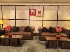 -利苑酒家(宜安广场店)