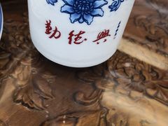 -勤德兴(湖滨路店)