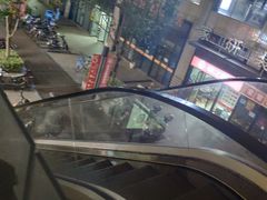 -国文影城(上海闸北店)