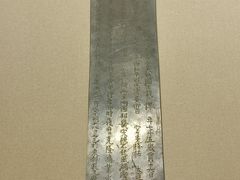 -浙江西湖美术馆