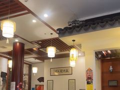 -同得兴面馆.苏式面.三虾面(园区店)