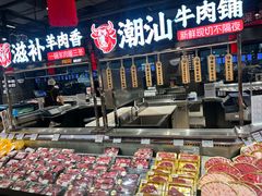 -永辉超市(龙潭寺店)