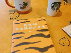 -星巴克(深圳龙岗广百店)