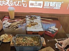 -林二哥宜烤官·宜宾小烧烤