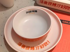 -闻溪有渔·活鱼现烤才好吃(太仓万达店)