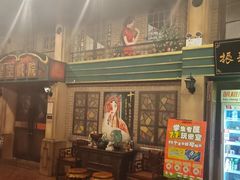 -星空密室·精选(天一豪景店)