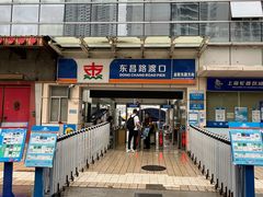 -黄浦江游览快线(金陵东路码头)