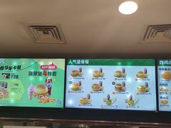 -德克士(北京站店)