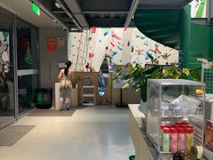 -绿壁虎攀岩基地(Tcar店)