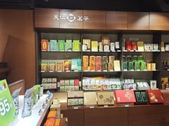 -天仁茗茶(海港城诚品书店)