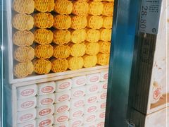 -泸溪河桃酥(壹方城店)