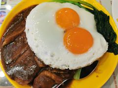 黑椒猪排双蛋饭-澳门陈光记烧味饭店(万象城店)