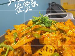 招牌悦蓉牛蛙干锅-精悦蓉(松江万达广场店)
