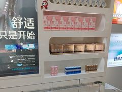 -新视野眼镜(八一路店)