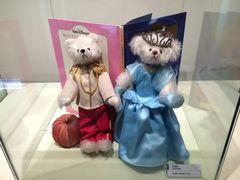 -济州岛泰迪熊博物馆