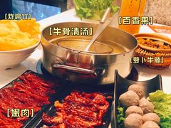 -陈记顺和牛肉火锅馆(天河北路店)