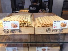 -拾味中点(泺文路店)