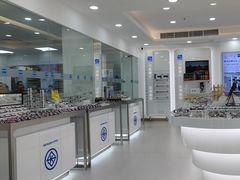 -视康眼镜·蔡司授权店(同乐路广州眼镜城店)