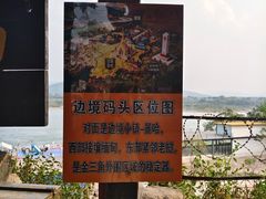 -西双版纳傣族园