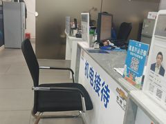 -上海名流星域汽车服务有限公司(内江路店)