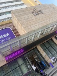 -深圳美莱医疗美容医院