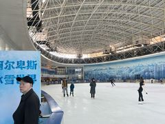 -世界之窗阿尔卑斯冰雪世界