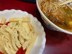 -金杨拉面王小吃面馆·牛三宝面·红烧牛肉粉