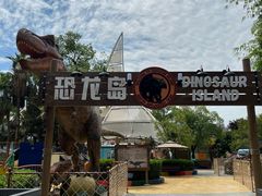 -海合安武汉极地海洋公园