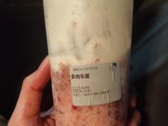 -喜茶(东莞汇一城店)