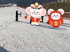 -北京西山滑雪场