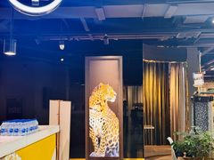 -剪刀石头布家居广场