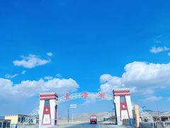 -青海湖二郎剑景区