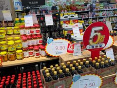 -世纪联华超市(凤起店)