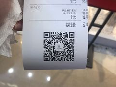 -KUNCHA鲲茶·江西制茶(铜锣湾店)