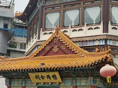 -懋隆金阁·博山菜