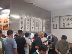 -姚记炒肝店(鼓楼店)
